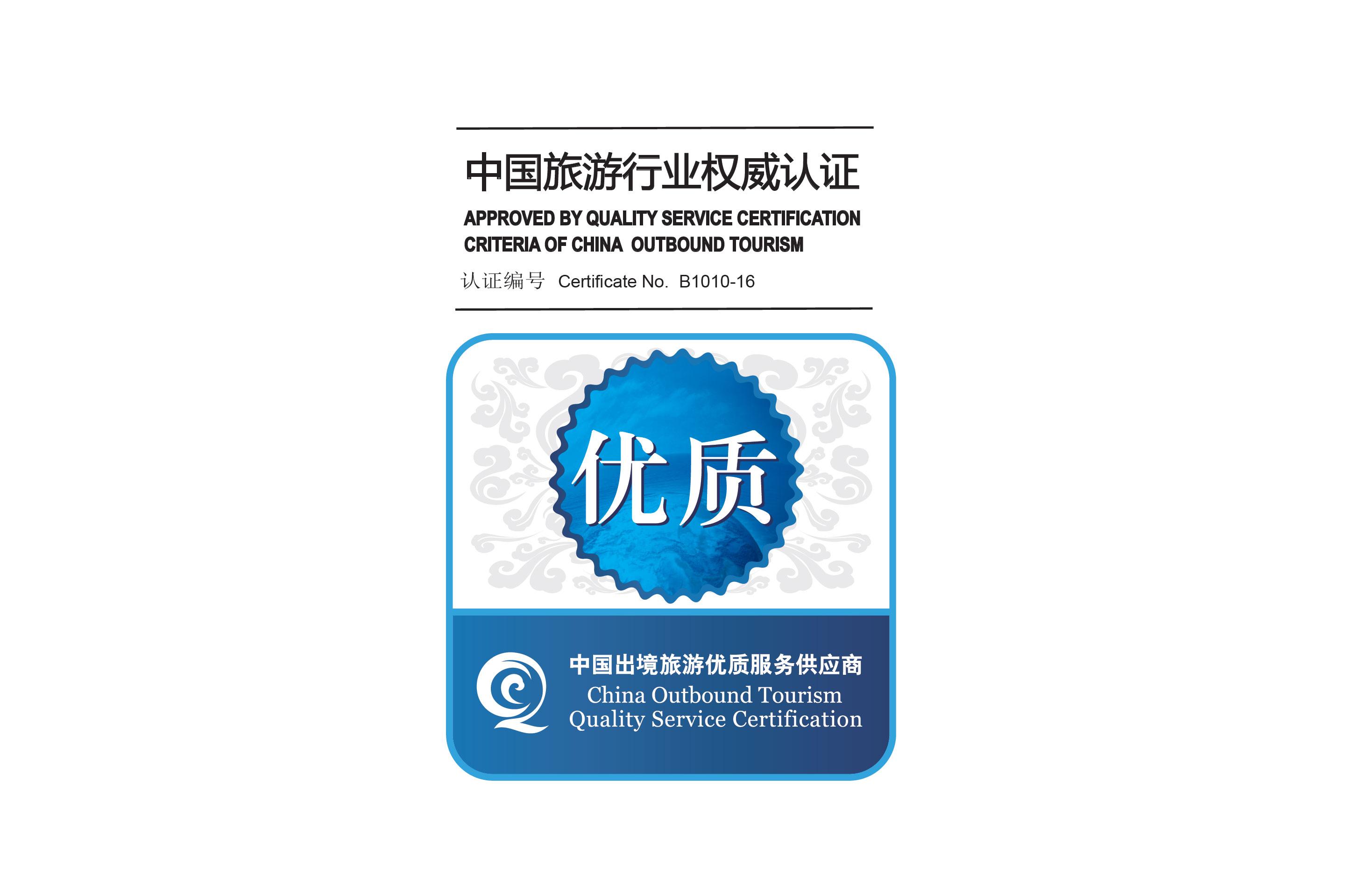 Scandic Polar 로바니에미 외부 사진